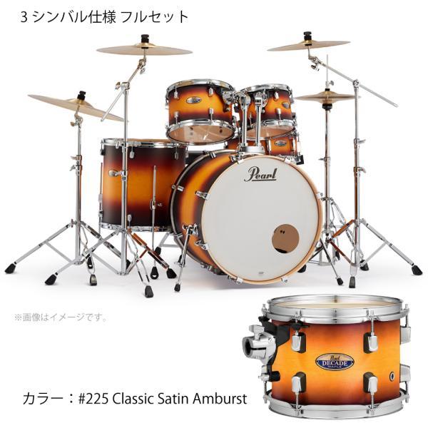 Pearl Pearl(パール) DECADE MAPLE ディケイドメイプル ドラムセット 