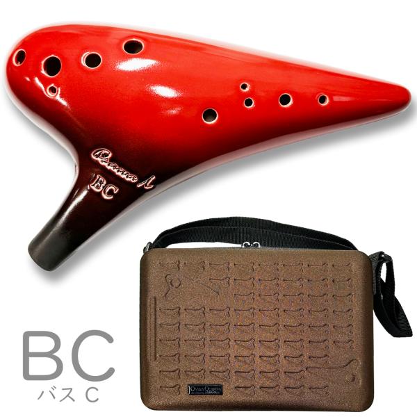 オオサワオカリナ　iシリーズ　BC オオサワオカリナ iシリーズ バス BC Single C調 シングル 磁器