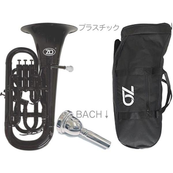 以下対応不可 北海道 沖縄 離島 代引き。マウスピースのカラーがホワイトに変更しているなど、細かい仕様変更がある場合がございます。返品、交換の対象にはなりません【北海道/沖縄/離島】は送料実費請求。マウスピースが楽器によって重めに変わってお...