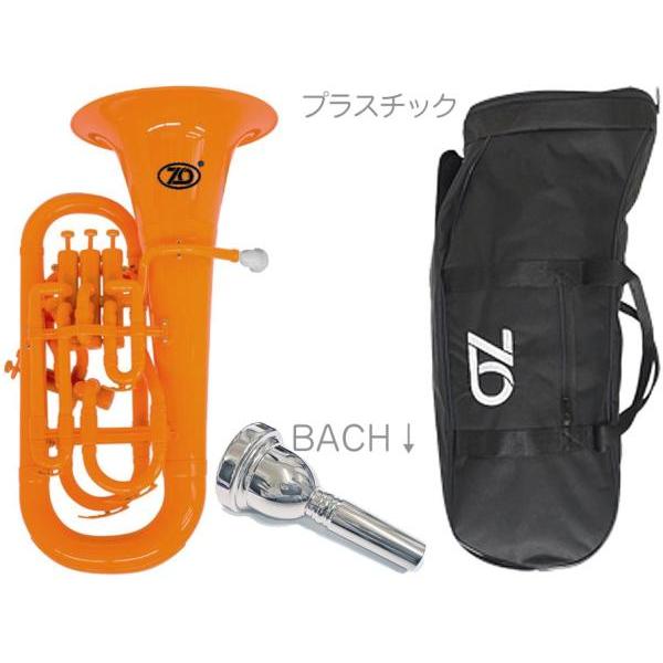 【北海道/沖縄/離島】は送料実費請求。マウスピースのカラーがホワイトに変更しているなど、細かい仕様変更がある場合がございます。返品、交換の対象にはなりませんのでご理解のうえご注文下さい。プラスチック系の管楽器は素材や製造上どうしてもスムーズ...