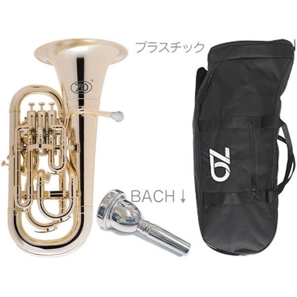 【北海道/沖縄/離島】は送料実費請求。仕様が画像と異なる場合がございます。(直管部分のカラー/マウスピースカラーなど)返品交換不可。プラスチック系の管楽器は素材や製造上どうしてもスムーズな動きがしずらい箇所が出てきます。クオリティや材質上致...