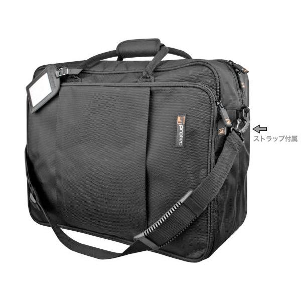 トロンボーン用ミュートバッグ。ショルダーストラップ付属で持ち運びも便利。■PROTEC Mute bag プロテック ミュートバッグ■トロンボーン専用 ミュートバッグ ミュートケース 2本用（バストロンボーンを除く）■トロンボーン用ミュート...