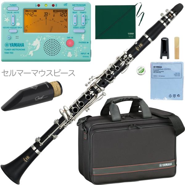 春新作の ヤマハ YAMAHA Bフラットクラリネット スタンダード YCL-255