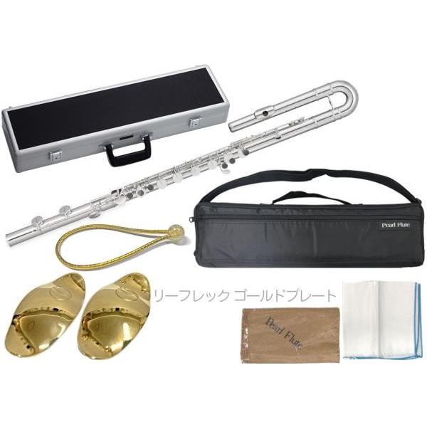 Pearl Flute(パールフルート) PFB-305E バスフルート 横型 C管 管楽器