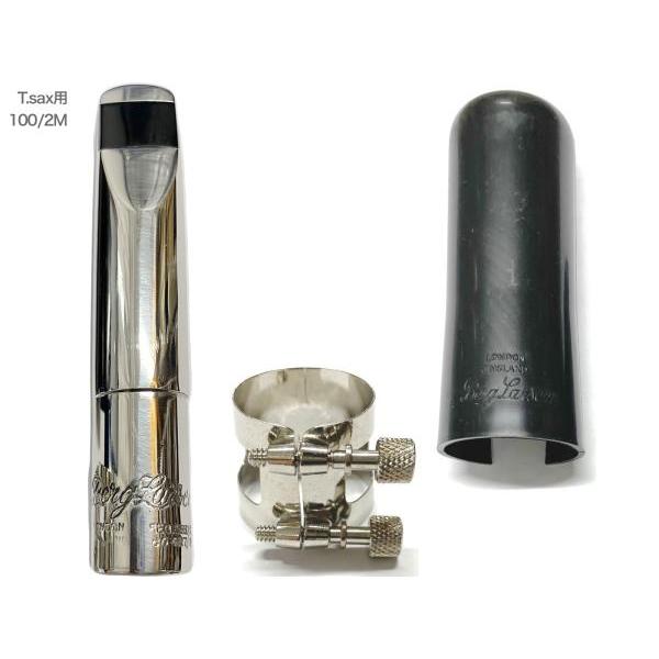 中古/ベルグラーセン・テナーサックスメタルマウスピース/115/2M Berg Larsen 115 2 M マウスピース テナーサックス用 ベルグラーセン