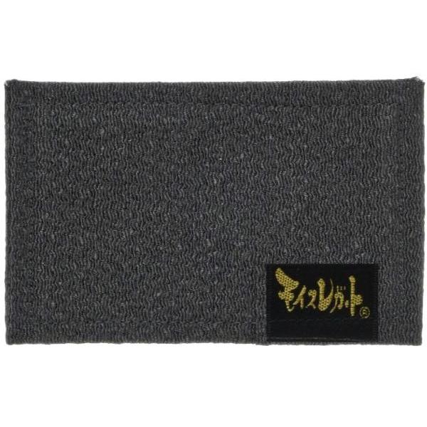 モイスレガートは楽器ケース内に入れておくだけでケース内の湿度を約40〜60％に保ち、楽器を良好なコンディションに保つ画期的な湿度調整剤です。三洋化成工業株式会社の開発・特許製品である高分子ポリマーを使用したシートを、ちりめん友禅などの生地で...