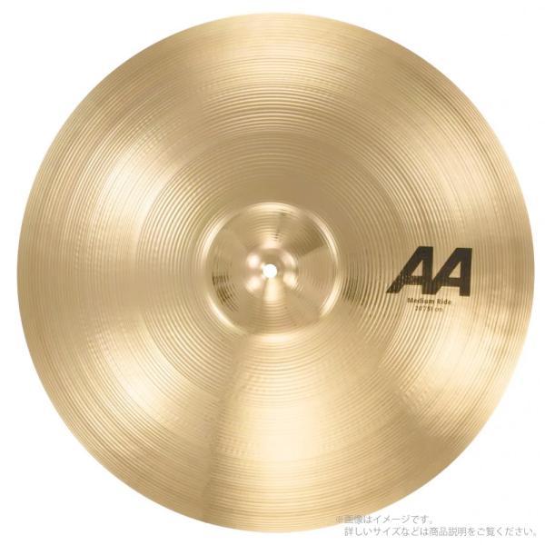 SABIAN(セイビアン) AA MEDIUM RIDE 20" AA-20MR【クリーナー クロス 付 】