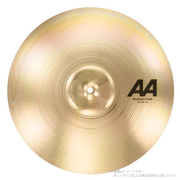 SABIAN(セイビアン) AA MEDIUM CRASH 18" AA-18MC【クリーナー クロス 付 】