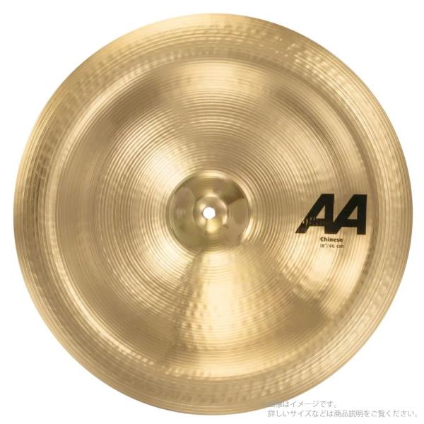 SABIAN(セイビアン) AA CHINESE 18” チャイナ AA-18C【クリーナー クロス 付 】