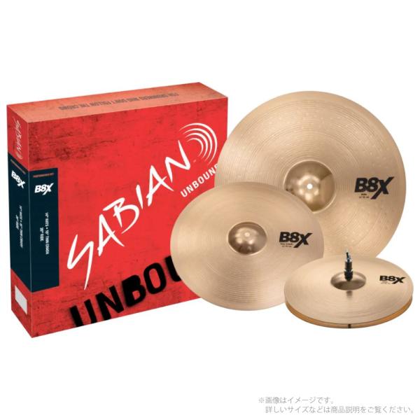 SABIAN(セイビアン) B8X Series PERFORMANCE SET 20” Ride 16” Thin Crash 14” Hats×1 B8X-PFSET【クリーナー クロス 付  ドラムレッスン付！ 】