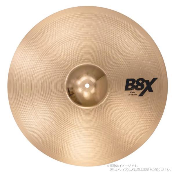 SABIAN(セイビアン) B8X RIDE 20" B8X-20R