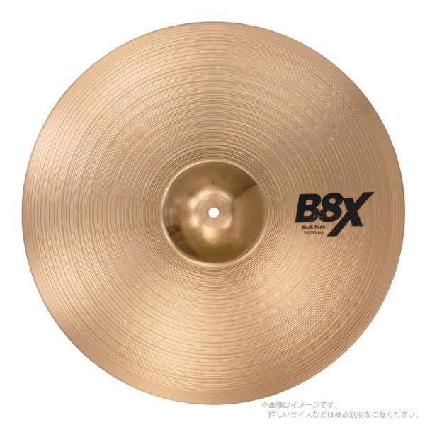 SABIAN(セイビアン) B8X ROCK RIDE 20" B8X-20RR