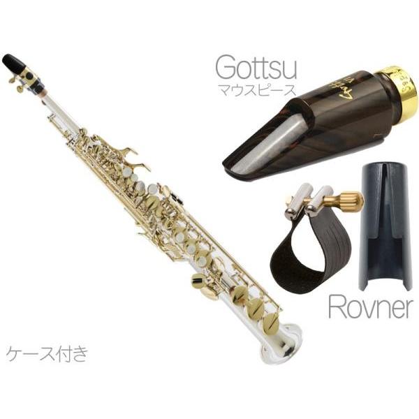 Kenny G  ソプラノサックス リード２枚 Kenny G ソプラノサックス リード2枚