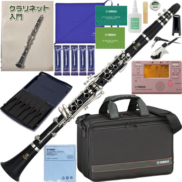 YAMAHA クラリネット 本体 ケース付き Yamaha クラリネット 本体とケース セット