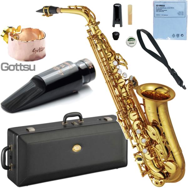 YAMAHA（ヤマハ） 5年保証サポート対象 YAS-82Z アルトサックス