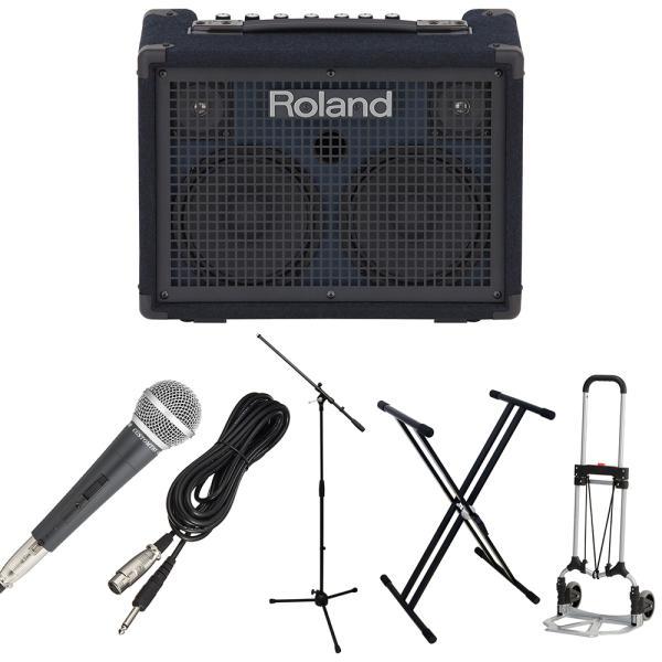 ローランド（Roland） キーボーアンプ KC-220 ストリートライブセット