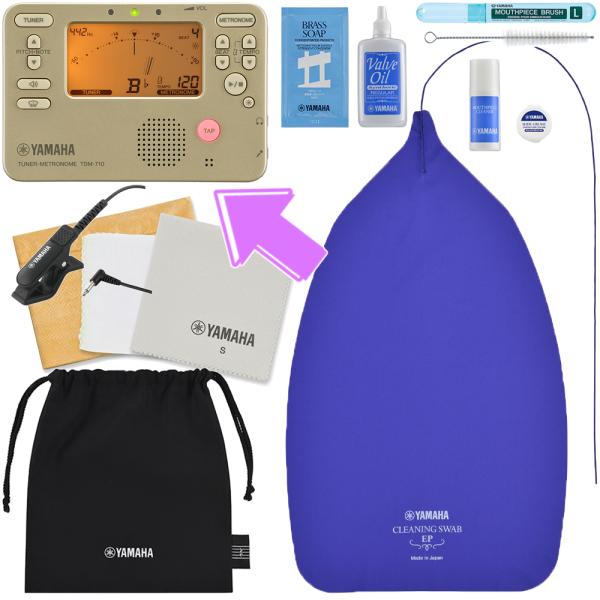▼セット内容＊ヤマハ チューナーメトロノーム TDM-710GLM ( TDM-710GL+ヤマハ チューナー用マイク TM-40)＊ヤマハ KOSTB6 ユーフォニアム お手入れセット(バルブオイルレギュラー 40ml,スライドグリス 2...