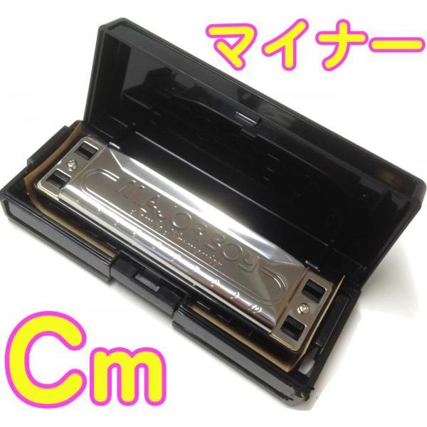 TOMBO(g{) 1710 }Ci[{[C Cm 10 u[Xn[jJ harmonica MAJOR BOY W[{[C u[Xn[v@kC  s