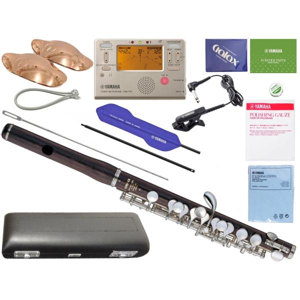 吹奏楽はじめるならやっぱり国産。技術次第で良い音が鳴る可能性が広がります。練習量の多い初心者は耐久性も重視。ピッチも楽器に限界がありブラスバンドなどアンサンブルが多い場合ヤマハ以上のブランドがおすすめ。出しにくいと言われるミの音が出しやすく...