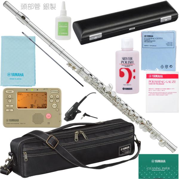 YAMAHA（ヤマハ） YAMAHA 5年保証サービス対象 YFL-517 フィネス