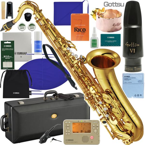 値下げ！テナーサックス YTS-82Z マウスピース未使用　付属品多数有り YAMAHA（ヤマハ） YAMAHA 5年保証サービス対象 YTS-82Z テナーサックス