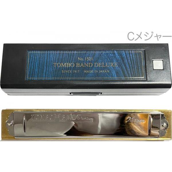 TOMBO 1521 C  g{oh n[jJ 21 No.1521 { g n[jJ ؐ{fB Tremoro Harmonica [hy@kC  s