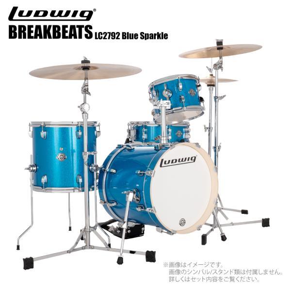 LUDWIG(ラディック) ブレイクビーツ LC2792 Blue Sparkle BREAK