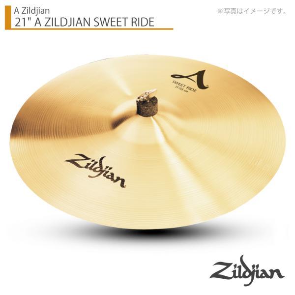 Zildjian(ジルジャン) 21" A ZILDJIAN SWEET RIDE スウィートライド 21インチ【 6月26日時点メーカー在庫あり  クリーナー クロス 付 】