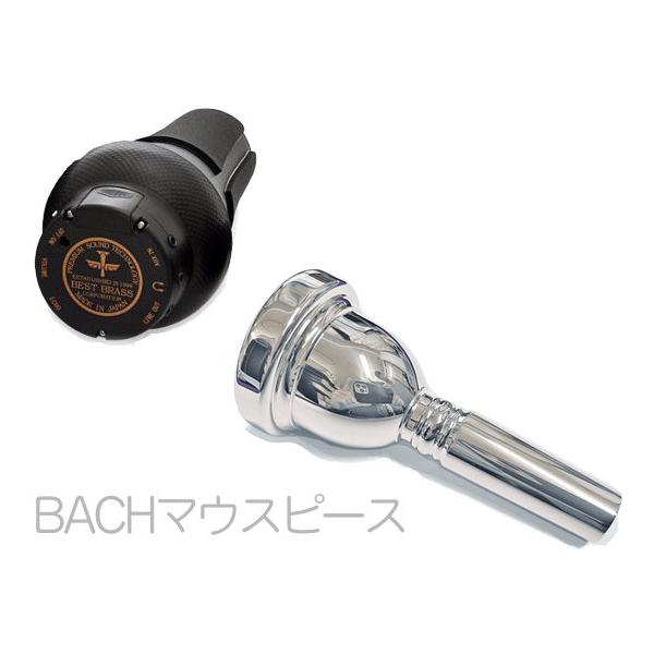 BEST BRASS e-BRASS III EB-TRB イーブラス テナートロンボーン