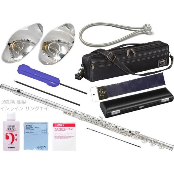 YAMAHA（ヤマハ） YFL-587H H足部管 インライン リングキイ フルート 