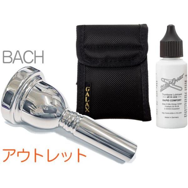 BACH CORP. 6 1/2A トロンボーン　ユーフォ　マウスピース アウトレット トロンボーン・ユーフォニアム マウスピース太管