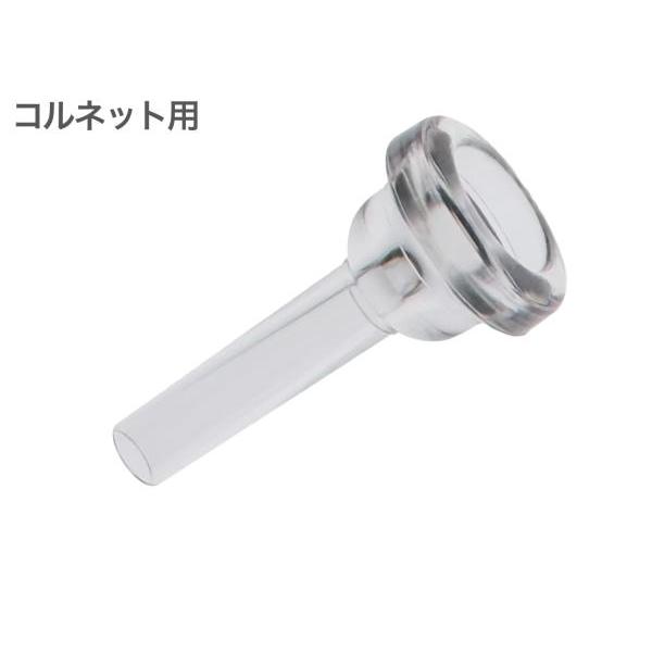 コルネットの練習用マウスピースです。ヤマハのコルネットマウスピースのモデルとしてはCR-11E4（S）に近いサイズで製造されています。(通常は金属製)ブーという音がなります。(楽器本体に装着しての使用を目的としてませんので音質や演奏感は異な...