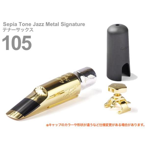 リップカール 冬用 電熱線ベストウエットスーツセット