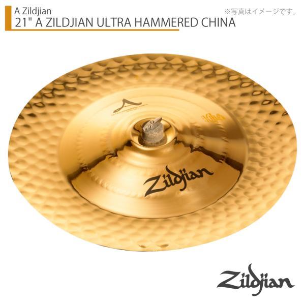 Zildjian 21