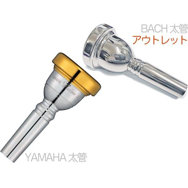 BACHマウスピース 太管 6-1/2Aは長期在庫のアウトレット品です。箱なしでキズ、ちょっとした凹み、刻印不備、変色などがある製品です。(ご使用に問題ない程度)▼セット内容＊BACHマウスピース( 6-1/2A 太管 ラージシャンク カッ...