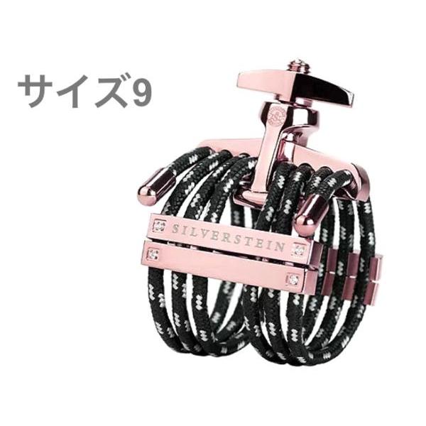 シルバースタインリガチャー サイズ9 テナーサックスsmall