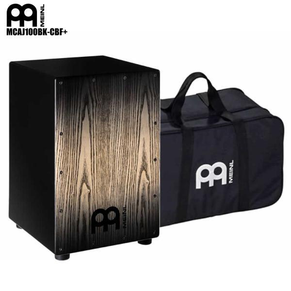 【美品】MEINL カホン MCAJ100BK-AS+ 純正ケース・元箱付 MEINL（マイネル） MCAJ100BK-CBF+ 純正ケース付 カホン cajon