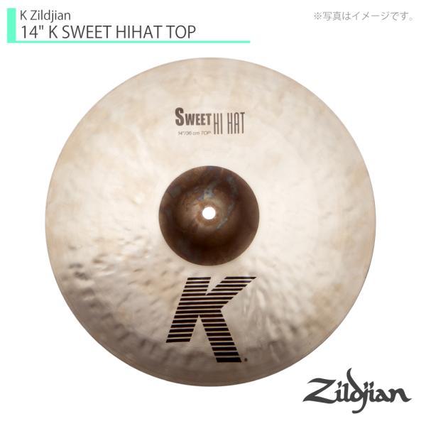 zildjian sweet hihat ハイハット　14インチ Zildjian（ジルジャン） 14