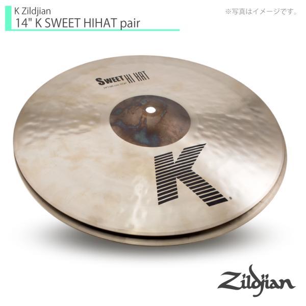 Zildjian（ジルジャン） 14