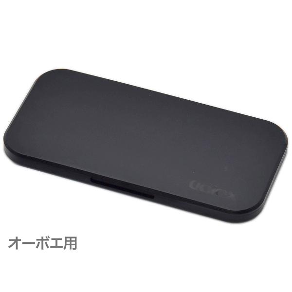 ギャラックス リードケース アルミ製薄型コンパクトスマートフォンサイズのリードケース！！GALAXリードケースに新しいラインナップが加わりました。アルミニウム製の堅牢かつ軽量なボディで、サイズは6.7インチサイズのスマートフォンとほぼ同等。...