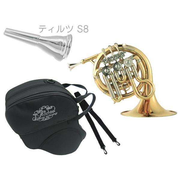 北海道不可 沖縄不可 離島不可 代引き不可 同梱不可。このサイズのホルンは小さいが故ピッチを安定させるのは大変むずかしく練習用の製品ではありません。通常のサイズのホルンはフルダブルで50万前後が相場となります。低価格の製品は価格相応の精度に...