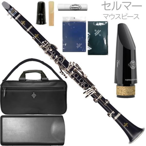 Buffet Crampon E11 B♭ クラリネット BC2501-2-01J トラディショナル
