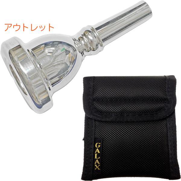 北海道 沖縄 離島不可 こちらの商品は納期表示に関係なく決済後でも弊社在庫が完売の際はキャンセルとさせていただきます。ご予約はできません。BACHマウスピース チューバ25は長期在庫のアウトレット品です。箱なしでキズ、ちょっとした凹み、刻印...