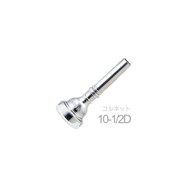 ■Vincent Bach CORNET MOUTHPIECES SP ヴィンセント バック コルネット用 マウスピース  銀メッキ仕上げ ■スタンダード...世界中でプロフェッショナルから初心者まで最もよく使われています。貧弱な楽器をレベ...