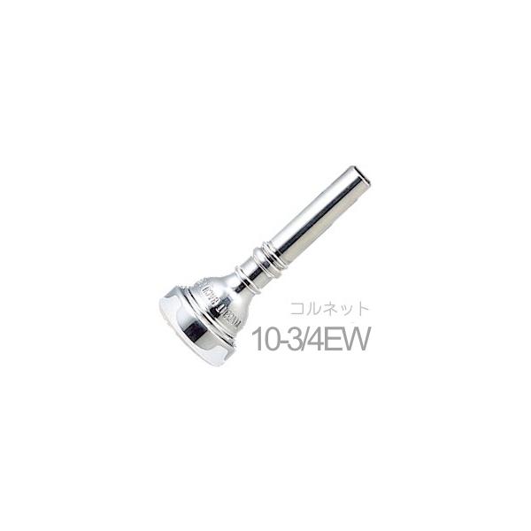 ■Vincent Bach CORNET MOUTHPIECES SP ヴィンセント バック コルネット用 マウスピース  銀メッキ仕上げ ■スタンダード...世界中でプロフェッショナルから初心者まで最もよく使われています。貧弱な楽器をレベ...