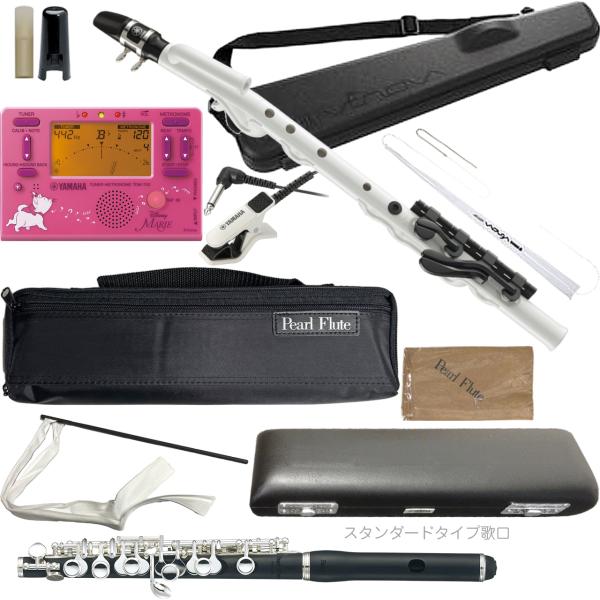 一流奏者にも愛されるパールピッコロは音程の良さが評価されています。特徴はピンレスメカニズム。楽器特有のトラブルの解消とメンテナンスのスムーズさに違いが出ます。パールフルートギャラリーでは直接の修理対応 また弊社では可能な限り技術者調整後の出...