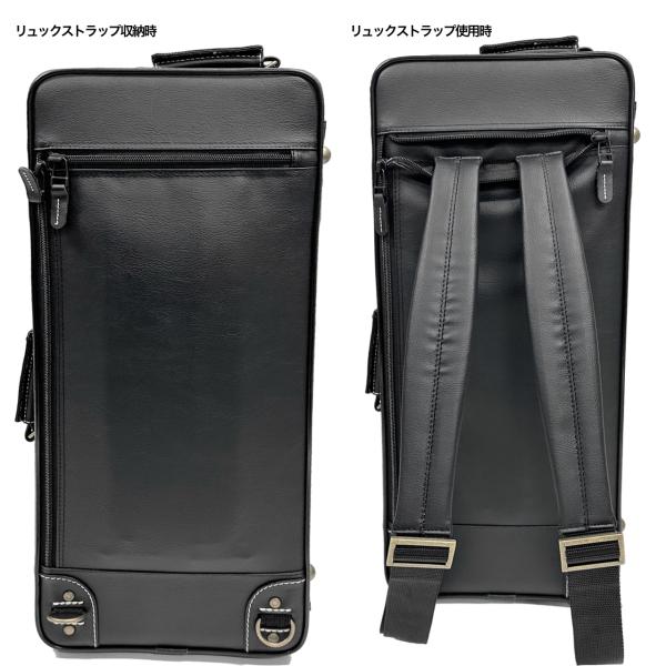 YAMAHA(ヤマハ) TRC-801E トランペット ダブルケース | JChereヤフー