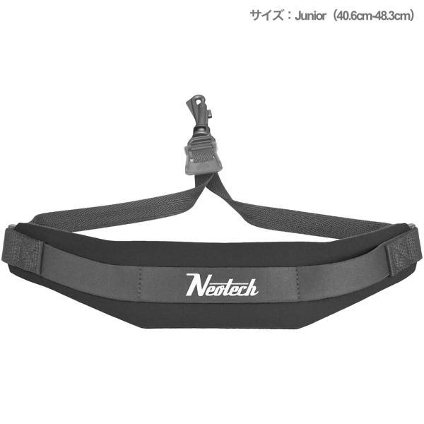 Neotech ソフトサックスストラップ スイベルフック ブラック ジュニア サックス用 ネックストラップ  ストラップ saxophone straps 北海道 沖縄 離島不可