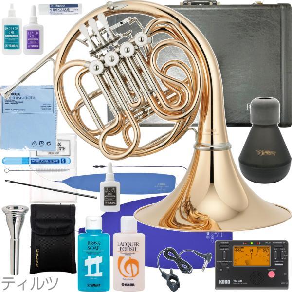 技術調整品。ゴールドブラスは暖かく落ち着いた響き。独立した2つの調性をバルブで切り替え可能。音程/音色/正確性/パワーなどをレバーひとつで切り替え臨機応変に使い分けが出来るフルダブルフレンチホルン。第4レバーはアジャスタブル方式で奏者の手の...