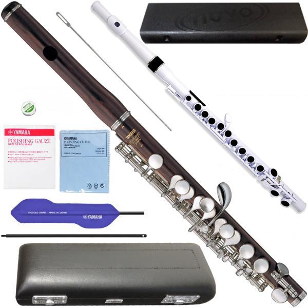 独自の管体テーパーとトーンホールポジションによる正確な音程で奥深い表現力を備え より高品質な選別材グラナディラを使用したハンドクラフトシリーズ。高音域まで無理のない伸びやかな音色に。温かく木管楽器らしい音色が魅力の木製頭部管で高音域まで豊か...